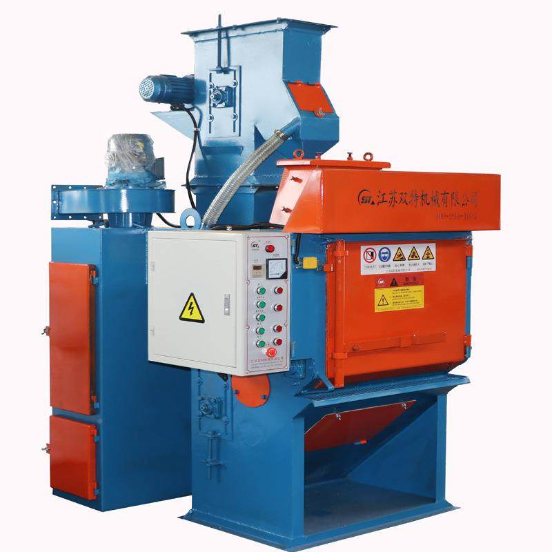 厂家供履带应式丸机小型DZTQ32履6带抛丸机五抛金压铸件除锈清理,五金/工具,抛丸清理机,淘宝优惠券,粉丝福利购,淘宝优惠卷