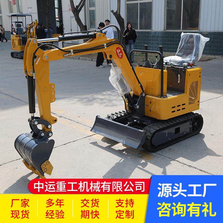 工1小型挖掘2机果园农用挖掘机486挖土程破筑碎小挖机微挖建室内,五金/工具,挖掘机,淘宝优惠券,粉丝福利购,淘宝优惠卷