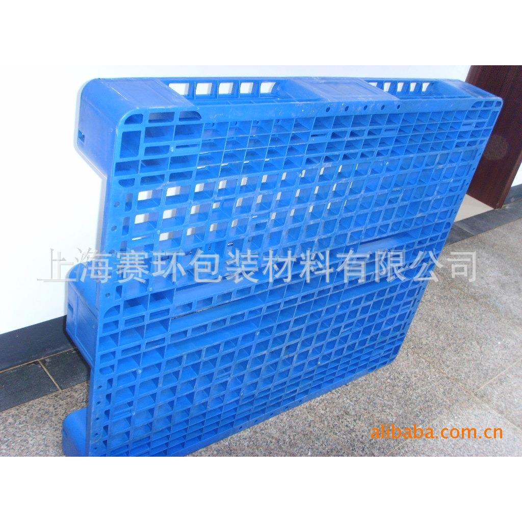供应 网格田DGA塑料托盘 蓝色仓库型周转塑料盘可字托定 制