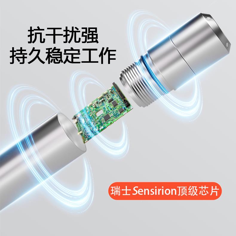 锦睿投入制式液变送器水位传感器开关量控水位位计4位-20BKZmA液