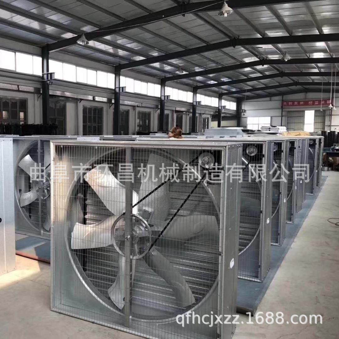 悬挂式牛栏温降温风机降散牧RPG热风扇 用场牛舍风机,五金/工具,工业风扇,淘宝优惠券,粉丝福利购,淘宝优惠卷