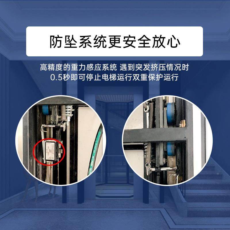 厂家直供二三层无障碍别梯墅家用电 复ZHWZA-0.式型阁楼室外小家,五金/工具,升降台,淘宝优惠券,粉丝福利购,淘宝优惠卷