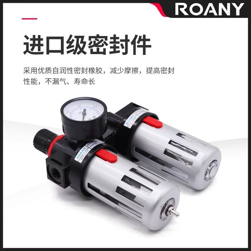 BFC2器000二联件油分离BC382F000气源处理器BF水C4000 过滤器BL/B