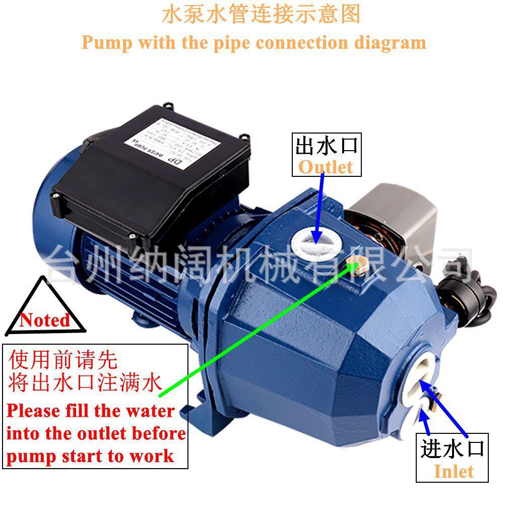 跨境DP全自1动浅井泵高吸园双管吸程家农用花灌溉自吸喷射泵1程0V