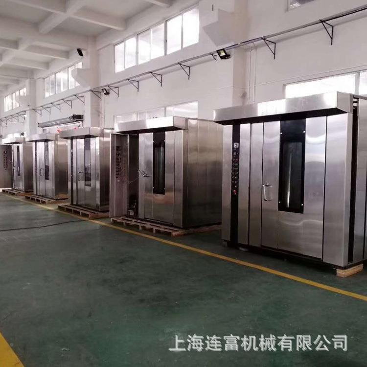 烘焙a工业面包烘DMM烤 gas burner oven商用热k风旋转炉 Bing 箱O