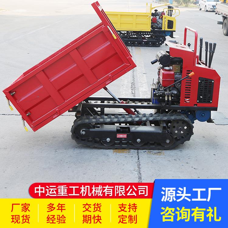 带运输车家用22农用果园山地工爬程履搬运全地形液压式履车带车坡