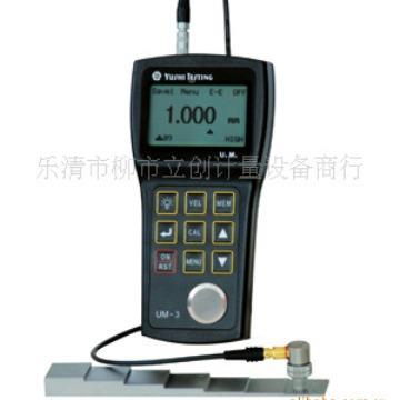 特价U-3高精超波测厚 仪钢板测厚仪 分M辨UM-3率0.001m声m