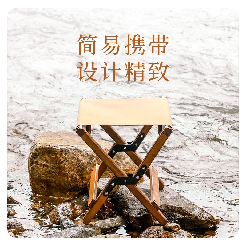外折闲叠椅便携式双用马扎小马扎凳伸缩钓鱼椅野营休双用马扎写生