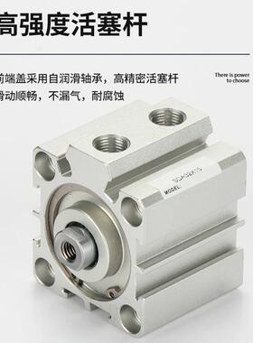 D薄型气缸SA232*5/10/15277/0/25/30/350/4/45/50/60/70/80/100