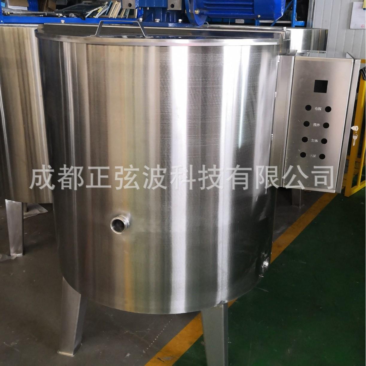 厂家食品料600洁L化工洗手液洗精立TPY式拌罐配搅液饮罐混合均质