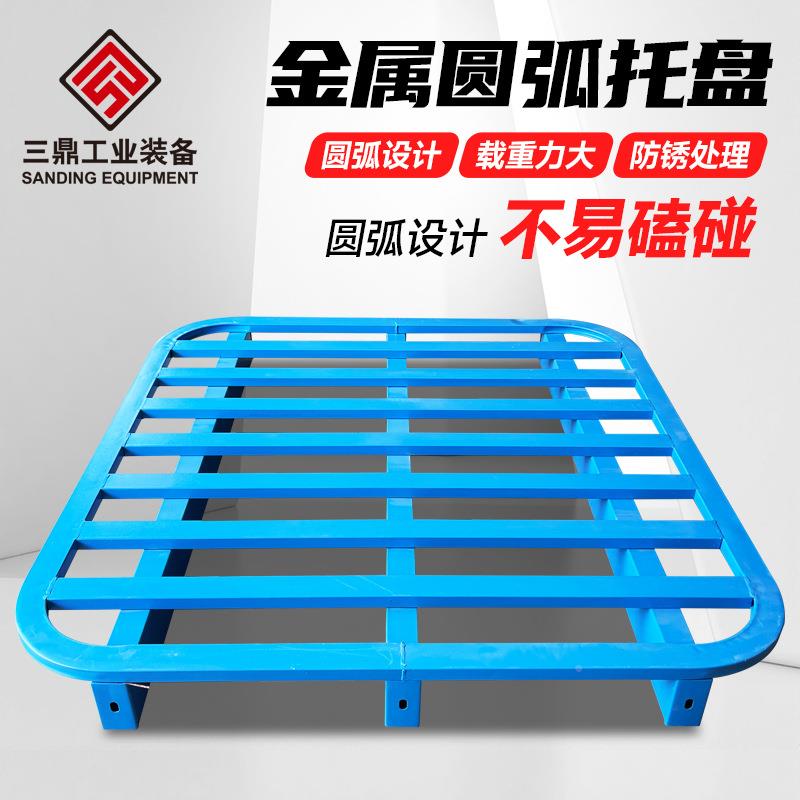 钢制粉叉车托MDK储盘镀圆角仓重型托锌盘 饲料面金属铁制叉车托盘