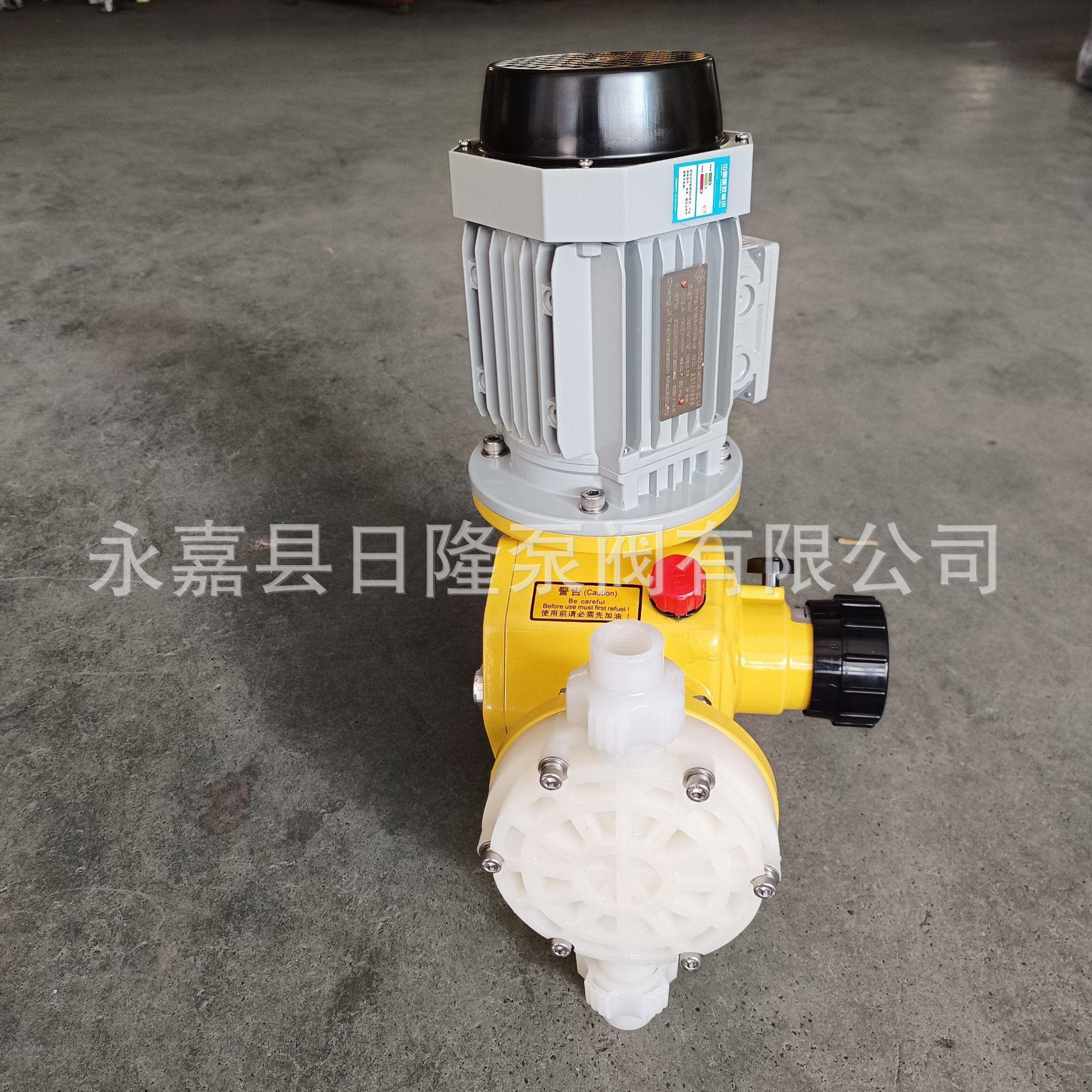 隔膜计量277加药泵置配套污水泵 处理装设备