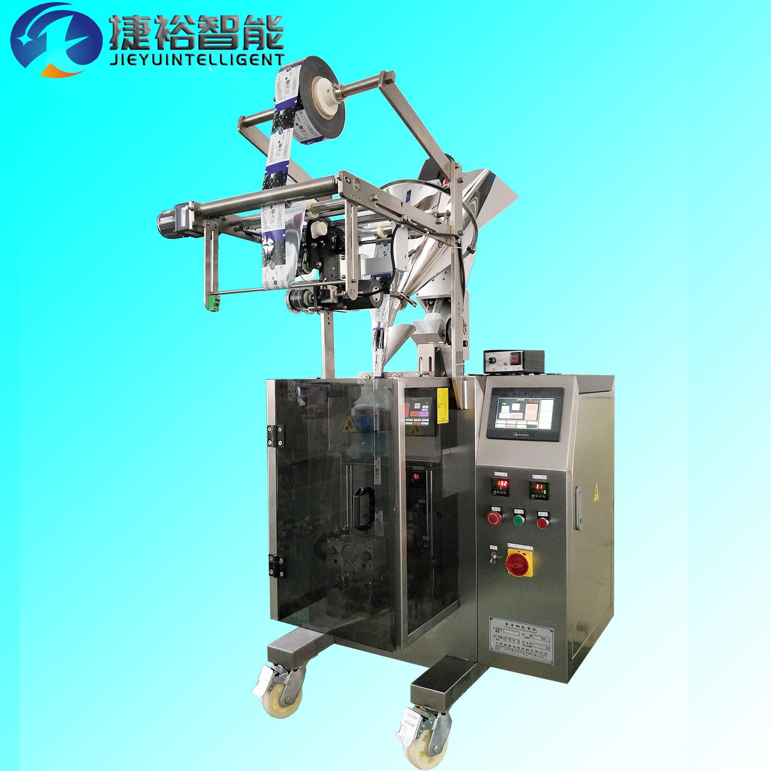 多列食列包装机多式包装机JY-71L/8多包列背封包装机包装机械品装