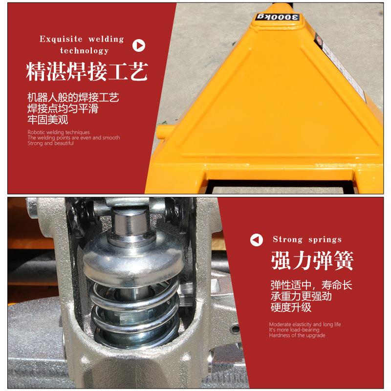 厂家直XHP发液 压叉车液压搬运车 手动运搬车2吨550地托盘搬牛运