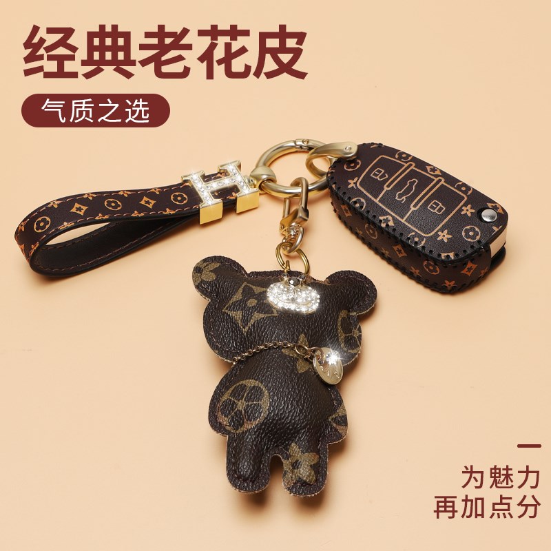 奥迪Q3钥匙套A3/A1/Q2L/S3/R8/Q7老款A6/A6L折U叠钥匙包TT扣壳女