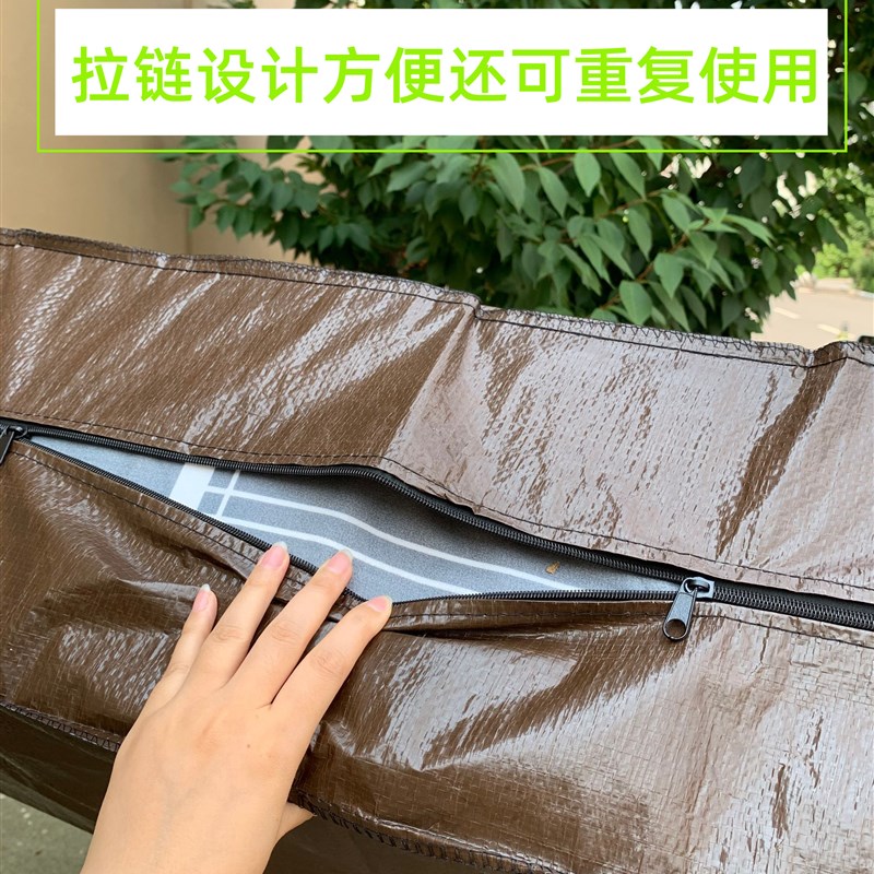 床垫包装袋打包席梦思立体拉链塑料编J织蛇皮套子加厚搬家公司