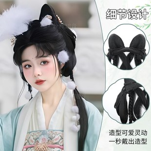 汉服假发一体式头饰小郡主发髻可爱兔耳古装造型发U丝发包古风发