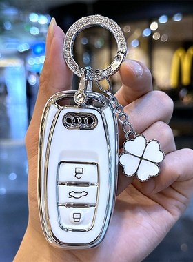 适用12-1d8款奥迪A6L钥匙套老款Q5高档A8LA4L车用全包壳扣男女Q5A