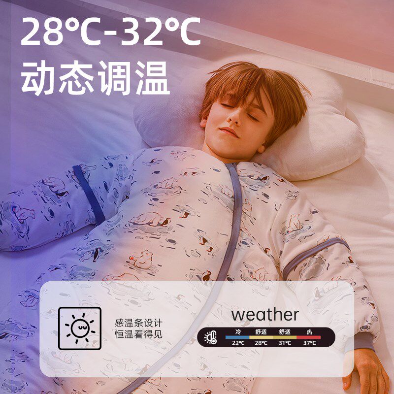 儿童睡袋春秋冬款冬季加厚纯棉z中大童成人分腿小学生防踢被子神