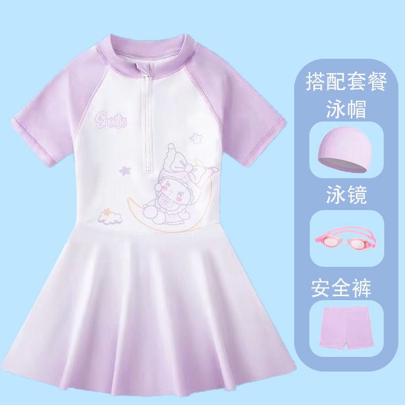 2025年新款儿童m玉桂狗渐层色女孩海边沙滩温泉度假泳衣防晒游泳