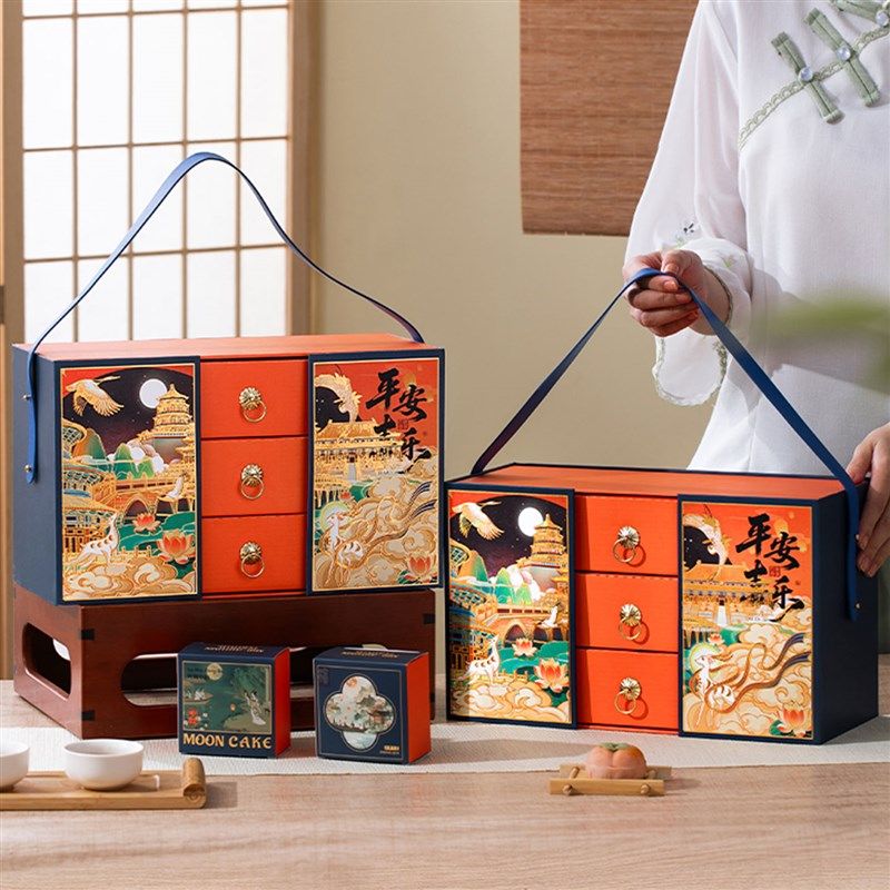月饼高档礼盒空盒k中秋三层抽屉高档礼品盒2025新款手提包装盒定