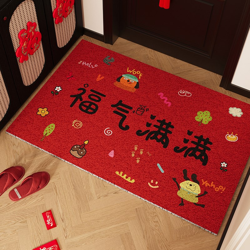 卡通入户门地垫红色丝圈大门口室A内进门脚垫玄关防滑门垫地毯定