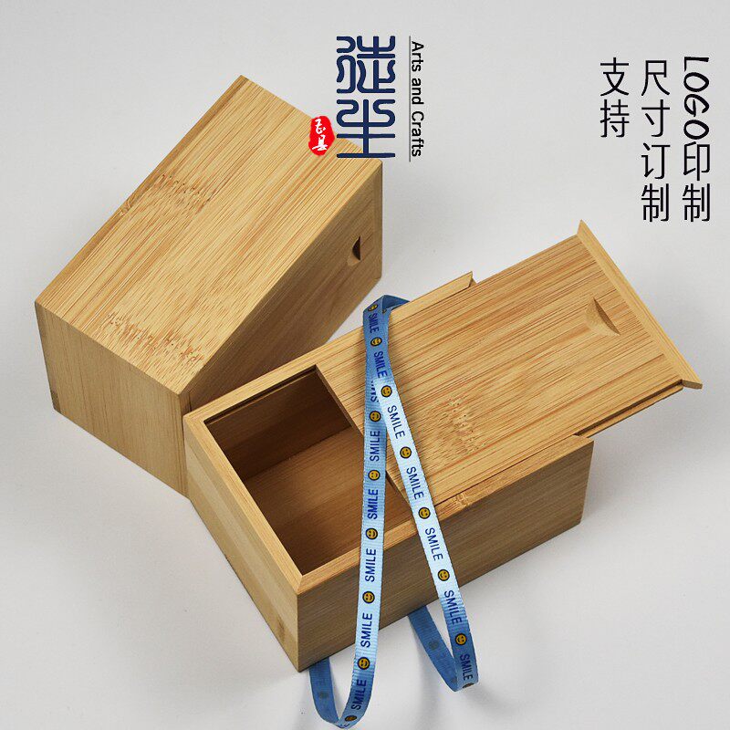 竹木蚯蚓盒 垂钓配件木质小号x渔具辅助饵料盒 鱼料盒红虫盒饵料
