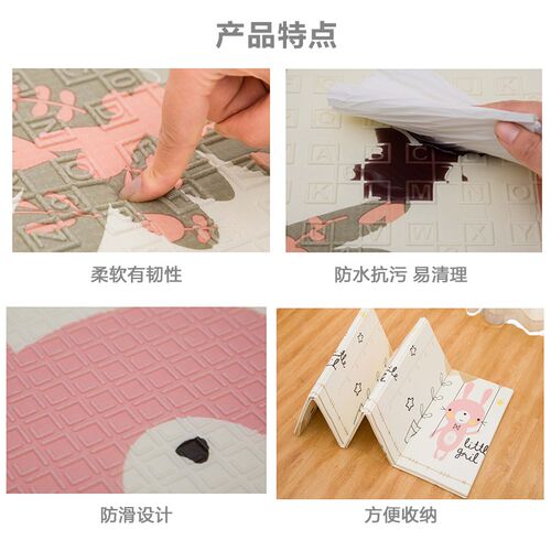 宝宝双面可折叠爬行垫家用加厚无毒无味婴幼N儿童地垫客厅防潮垫