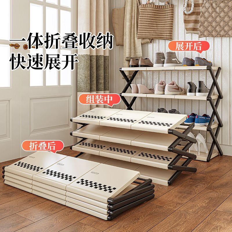 鞋架简易家用门口入户2024新款宿舍多层结实折R叠鞋子收纳神器鞋