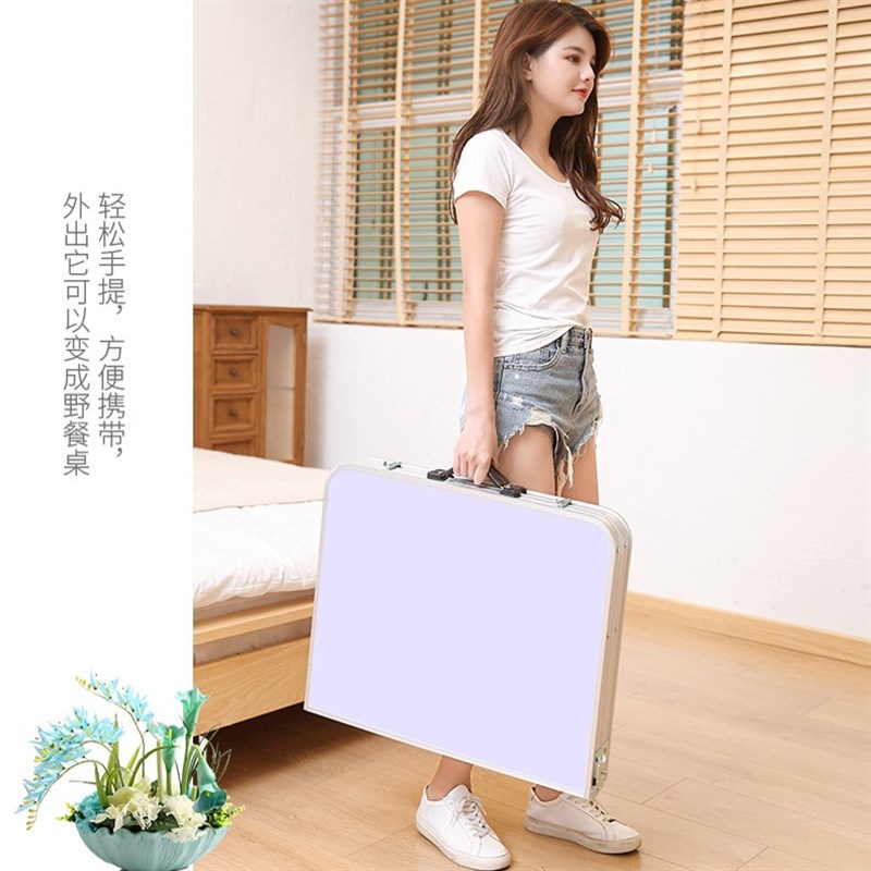 折叠桌子户d外可折叠桌椅组合摆摊地摊便携式野炊野餐露营升降加