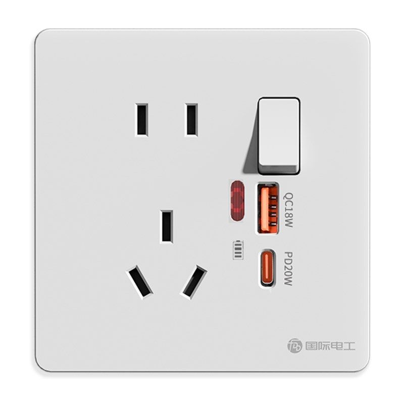 86型暗装开关插座面板家用一开五孔双usb带开Q关快充墙壁电源插座,电子/电工,USB插座/快充插座,淘宝优惠券,粉丝福利购,淘宝优惠卷