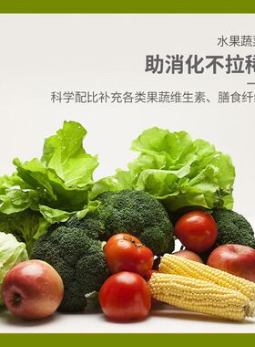 派芬得兔子饲f料幼兔兔粮侏儒兔垂耳兔宠物兔专用兔子粮全价果蔬