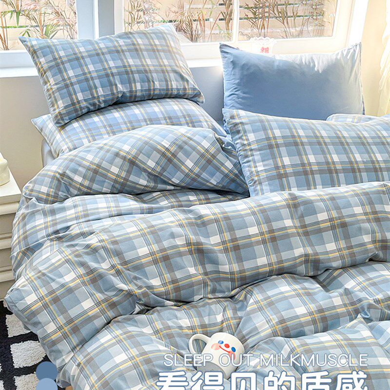 水洗被套单件150x200x230A学生宿舍单人非全棉纯棉被罩三件套被单