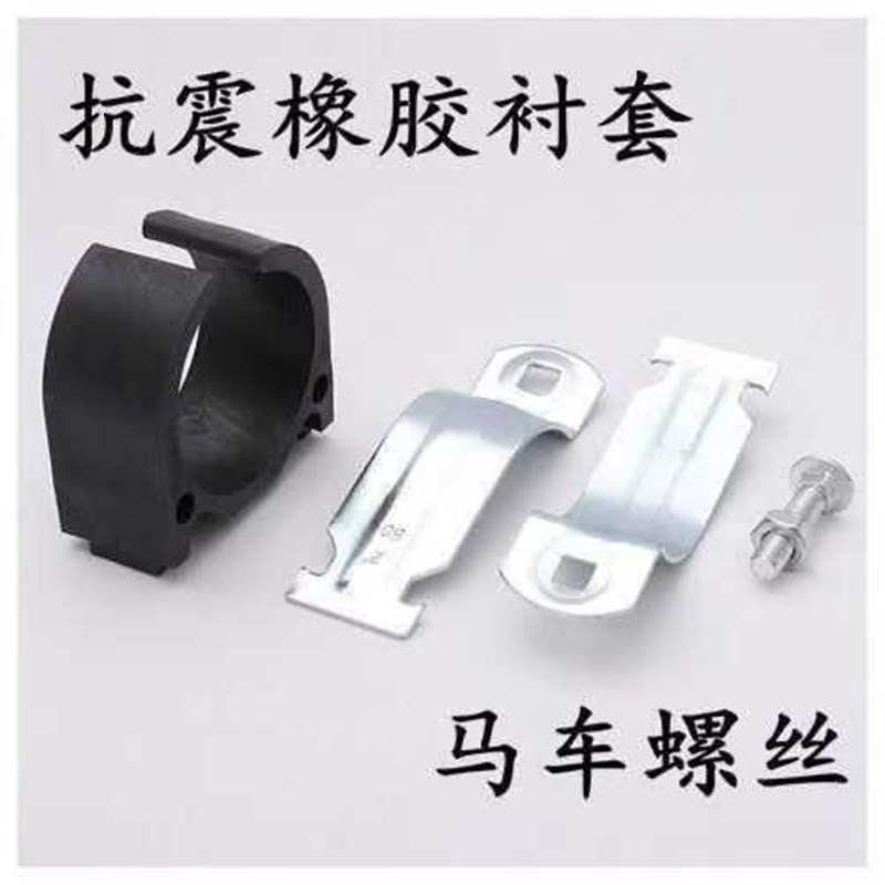 镀锌P型卡管夹/夹模夹块/P型卡带衬套黑色K绝缘防震管夹/C型钢管