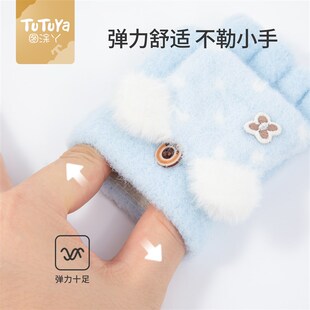 儿童手套冬季女童2岁3翻u盖半指宝宝分指婴幼儿包指套保暖加厚冬
