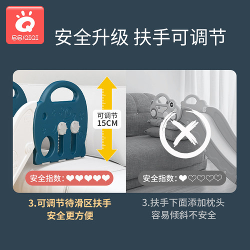儿童室内滑滑梯家用小型简易床上B沙发楼梯床沿宝宝滑梯幼儿园乐