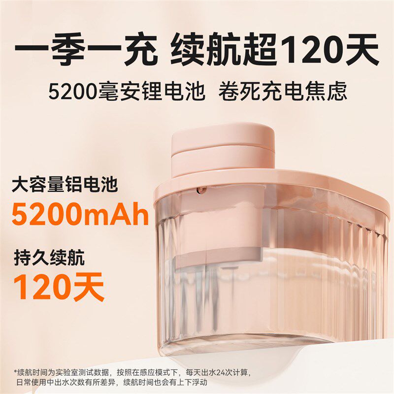 恒温猫咪饮水机宠物猫水碗自动饮水器喂水器狗狗猫U喝水器流动温