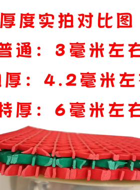 室外进门门垫S型镂空防滑红地毯PVC塑料厨房游S泳池饭店隔水地垫