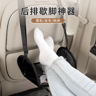 长途旅行脚垫飞i机脚托高铁搁脚吊脚垫睡觉神器坐汽车搁脚凳脚踏