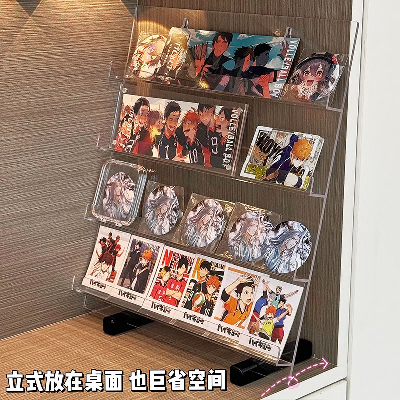 亚克力吧唧展示架挂墙上透明保护壳谷子收纳盒痛柜桌面Z阶梯置物