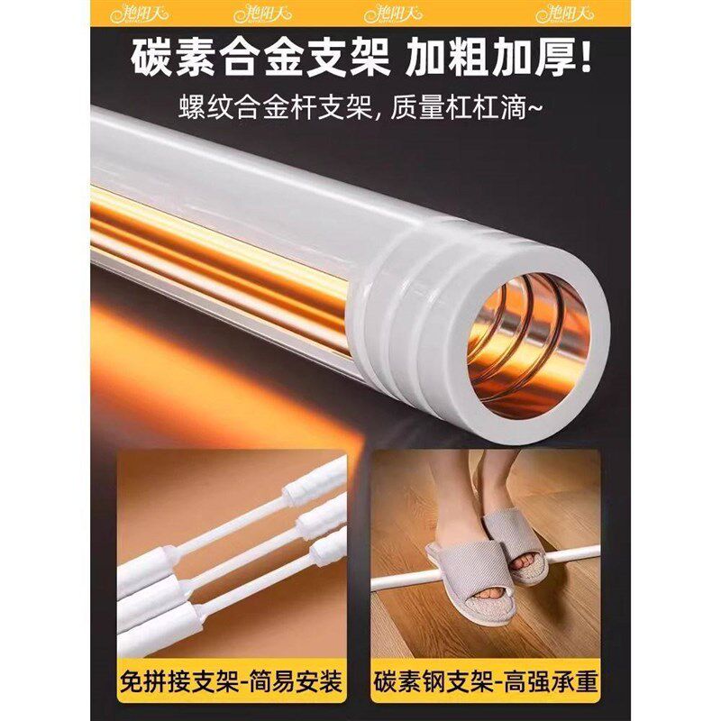 儿童全底防摔蚊帐2025新款婴儿防掉床家用N卧室加厚支架全包型帐