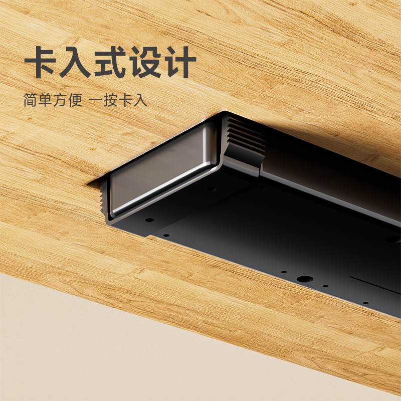 电脑桌升降桌嵌入式插座滑盖隐藏B式USB充电插排办公专用排插内嵌