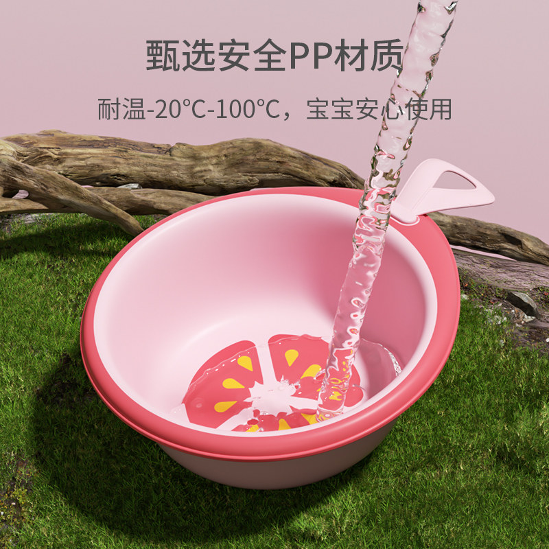 婴儿洗脸盆新生儿宝宝盆初生洗屁股小G盆便携式小脸盆儿童专用盆