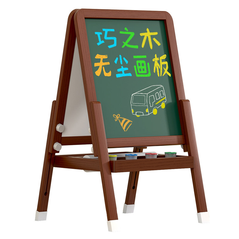 儿童画板家用小黑k板支架式可擦无尘宝宝涂鸦双面磁性写字板画架