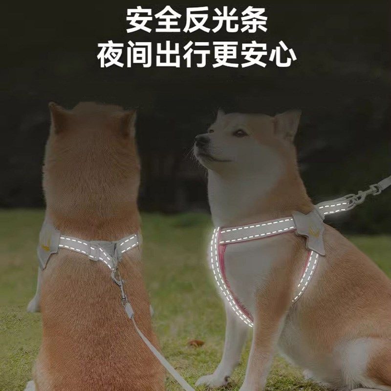 反光狗狗牵引绳Y型防护胸背带背心式夏透气夜光宠U物遛狗绳子狗链
