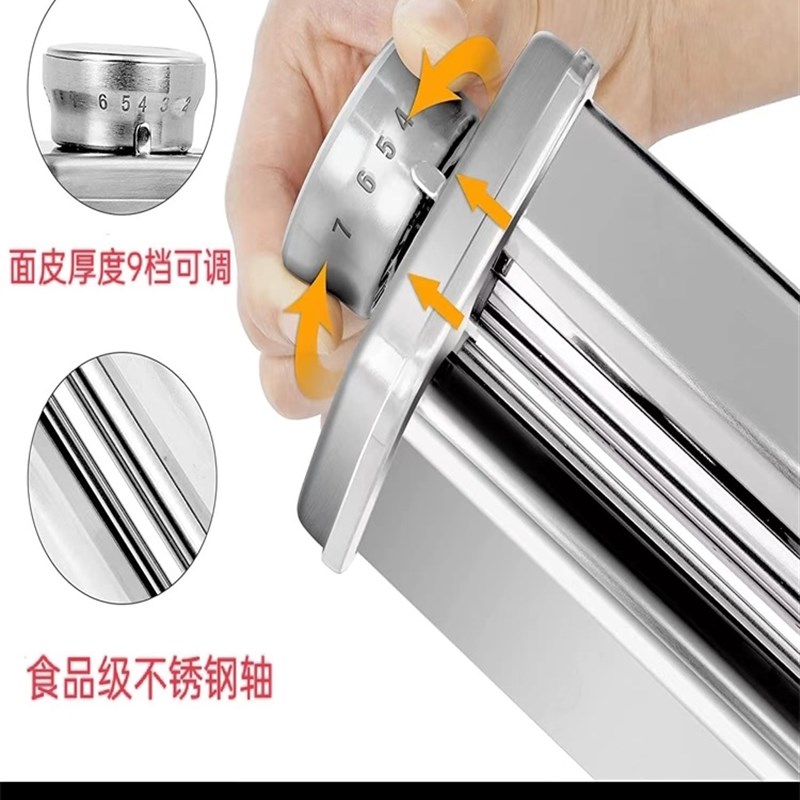 适配大宇新款ChSJ05厨师机压面切面面条制作配件CSJ05绞肉灌肠工