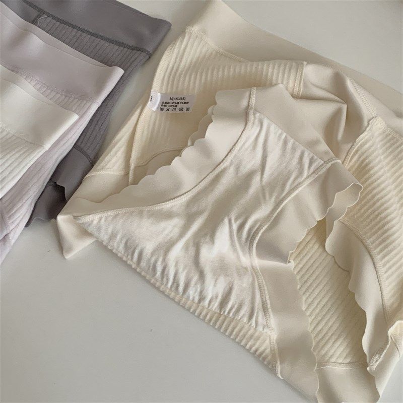 高腰提臀内裤女士大码螺纹纯棉包y臀弹力裤头2025新款微收腹小蛮,女士内衣/男士内衣/家居服,女三角裤,淘宝优惠券,粉丝福利购,淘宝优惠卷