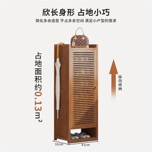 2025新款家用k门口窄小型鞋架单带门楼道入户置物收纳多层转角鞋