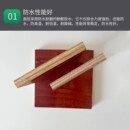 建筑模板混凝土浇筑工程木板支模工地板防K水多层胶合板整张小红