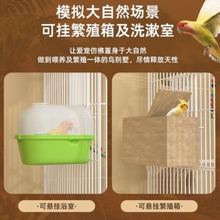 鸟笼鹦鹉笼八哥笼加粗加密虎皮笼加高超大玄风O笼家用diy繁育鸟笼